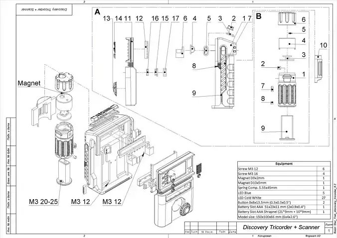 Tricorder and Communicator - Star Trek - STL CAD Commercial Use