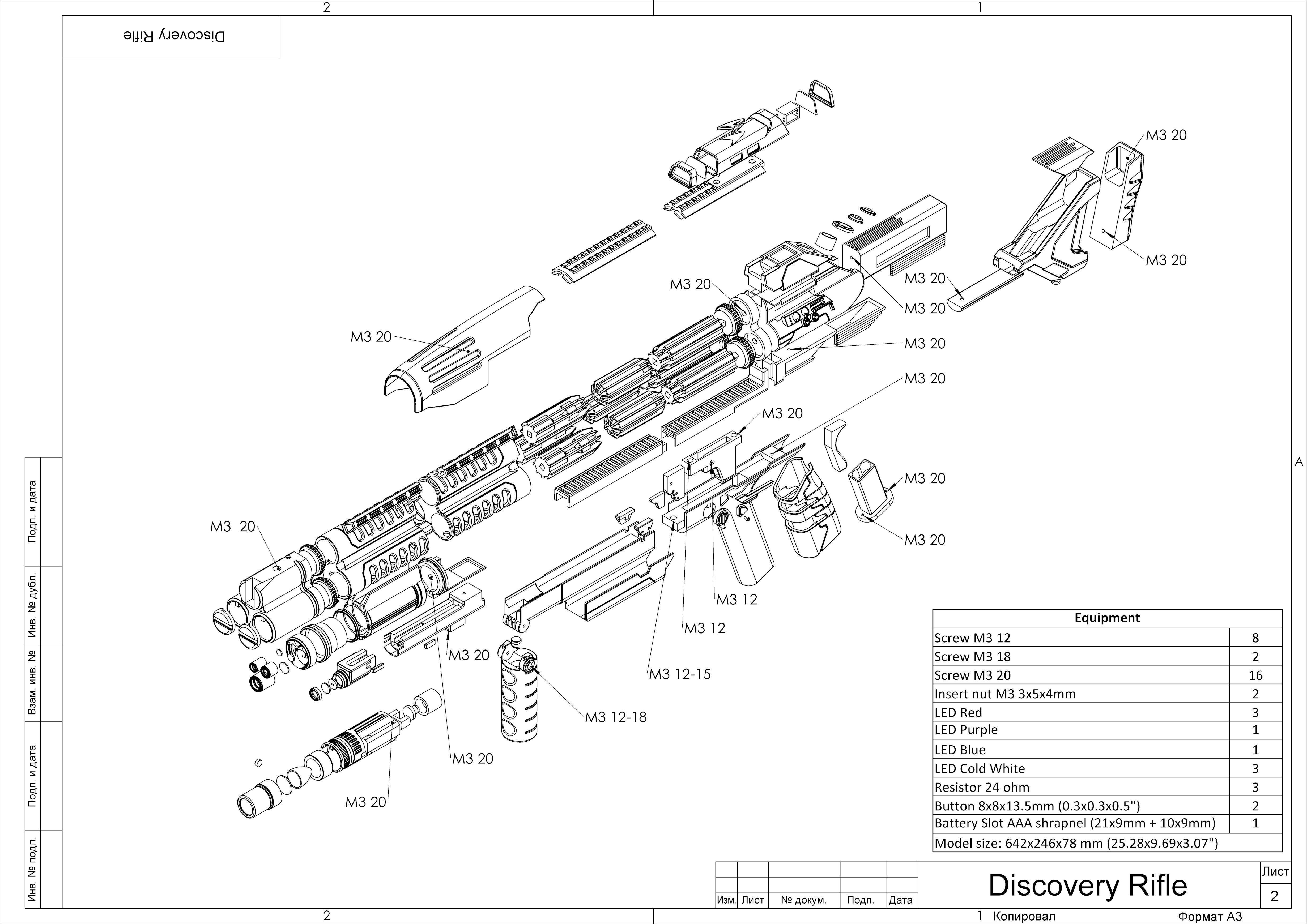 Starfleet Discovery Phaser Cannon - STL and CAD - Personal Use 3D print model_10