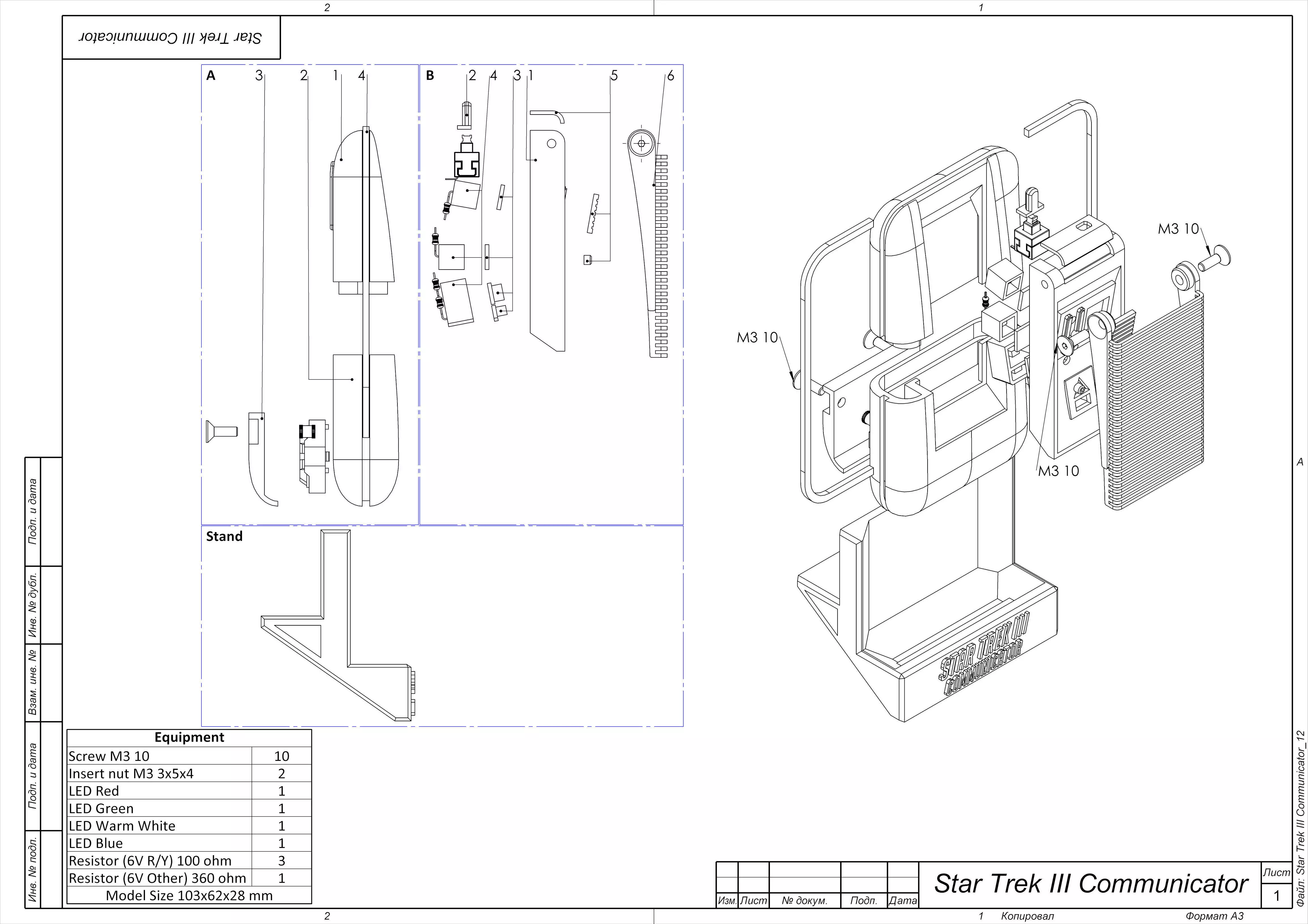 Communicator - Star Trek III - STL and CAD - Commercial Use 3D print model