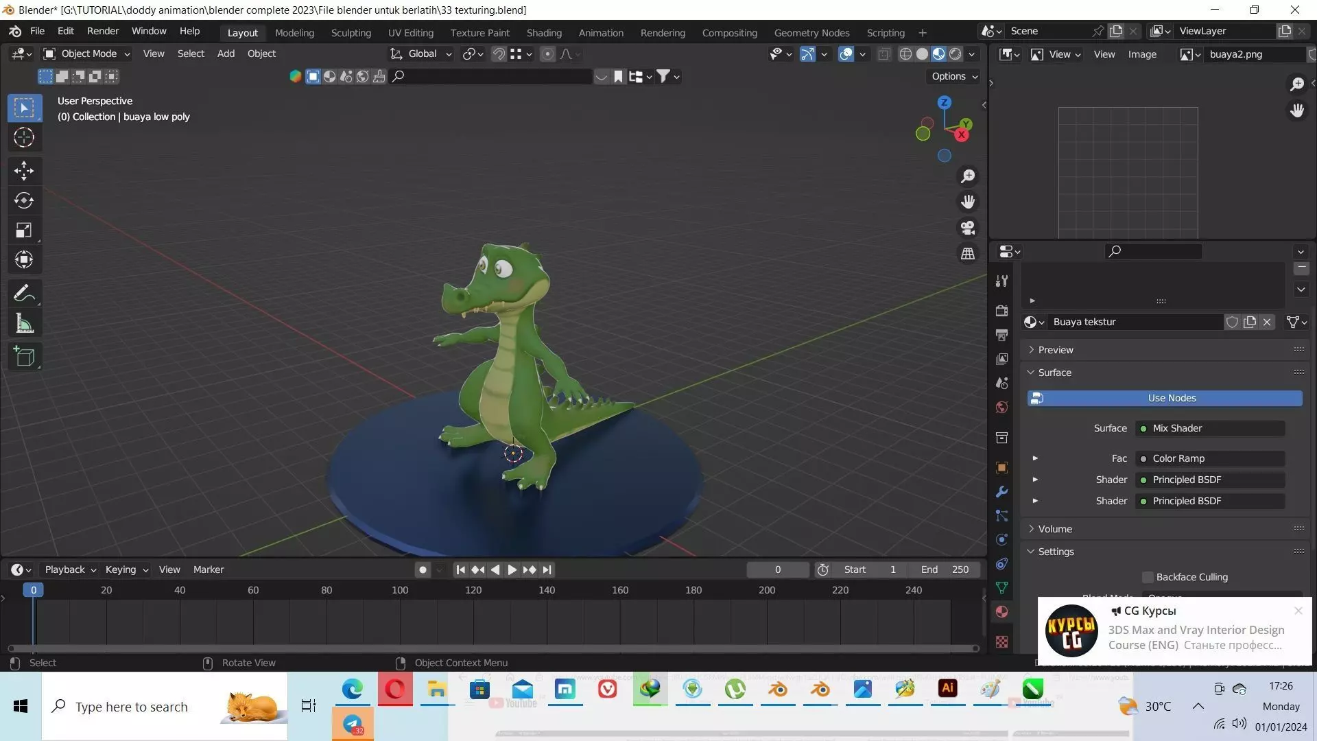 cartoon crocodile blender no rigged 3D print model