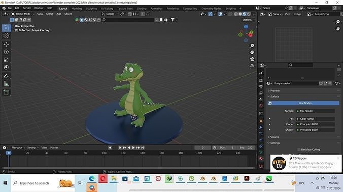 cartoon crocodile blender no rigged 3D print model