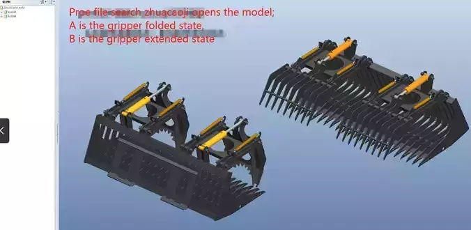 Grass grabber equipment 3D model