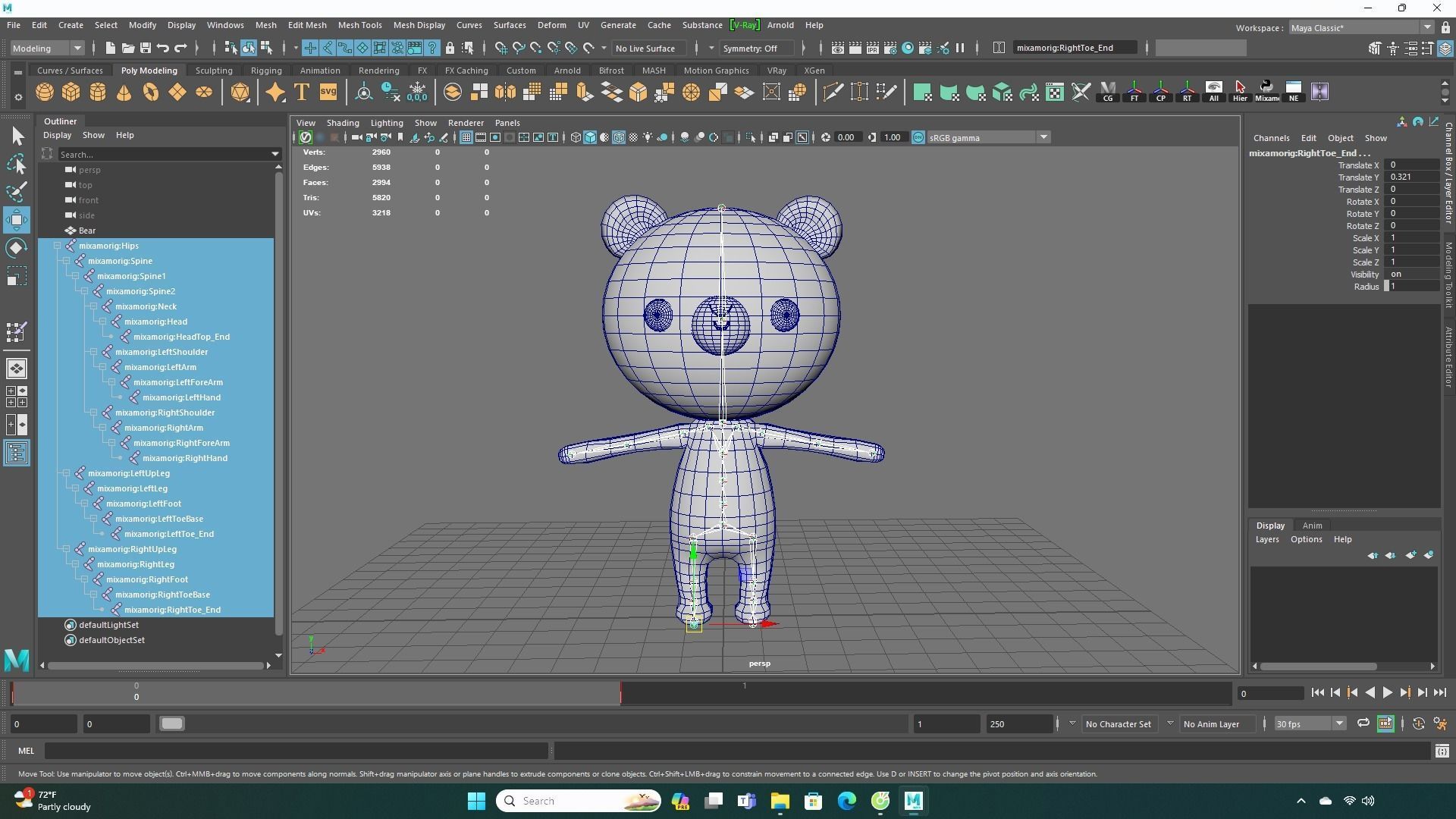 Stylized Bear Animated v001 Low-poly 3D model_8