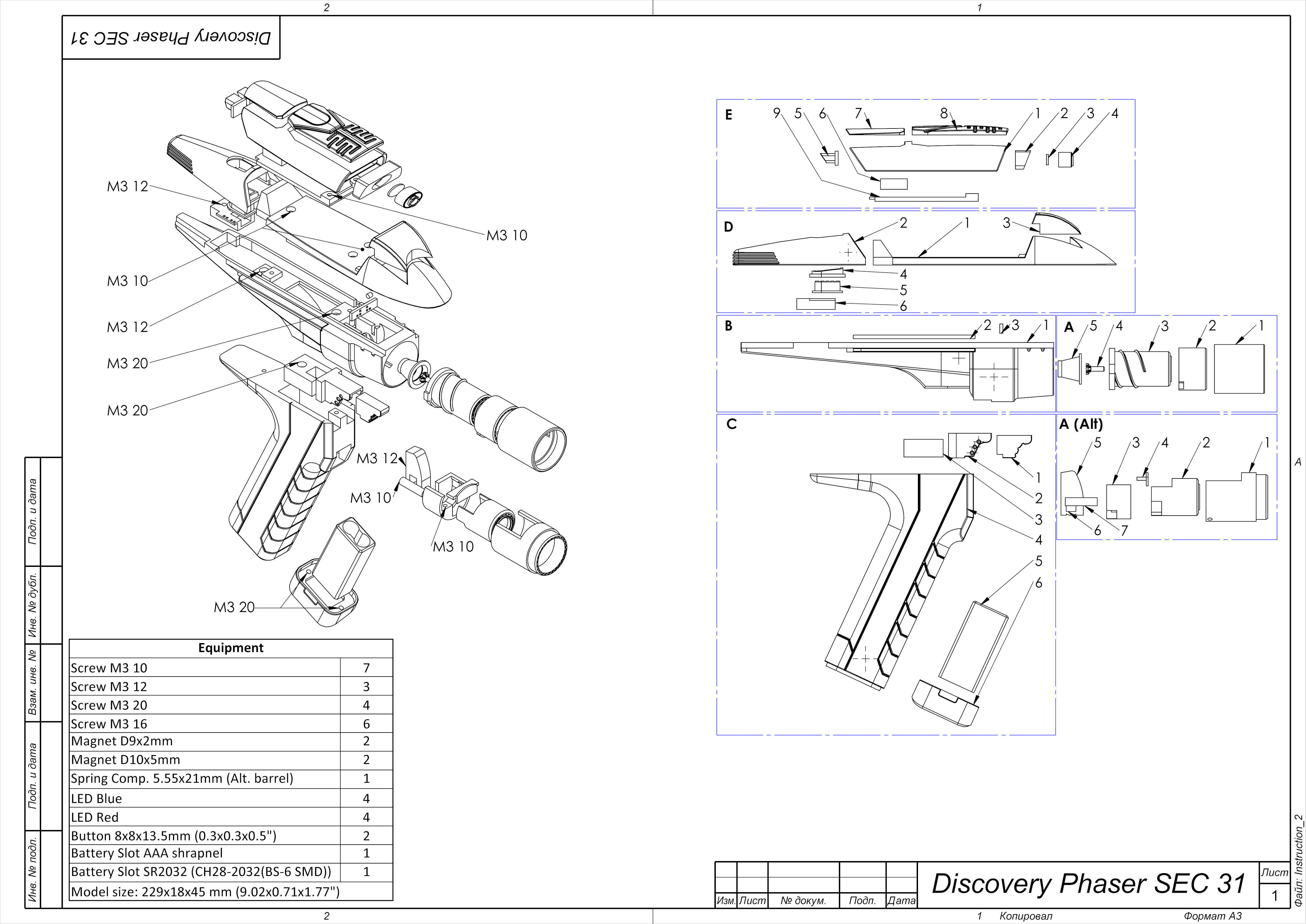 SEC 31 Phaser - Star Trek - STL CAD bundle - Personal Use 3D print model_9