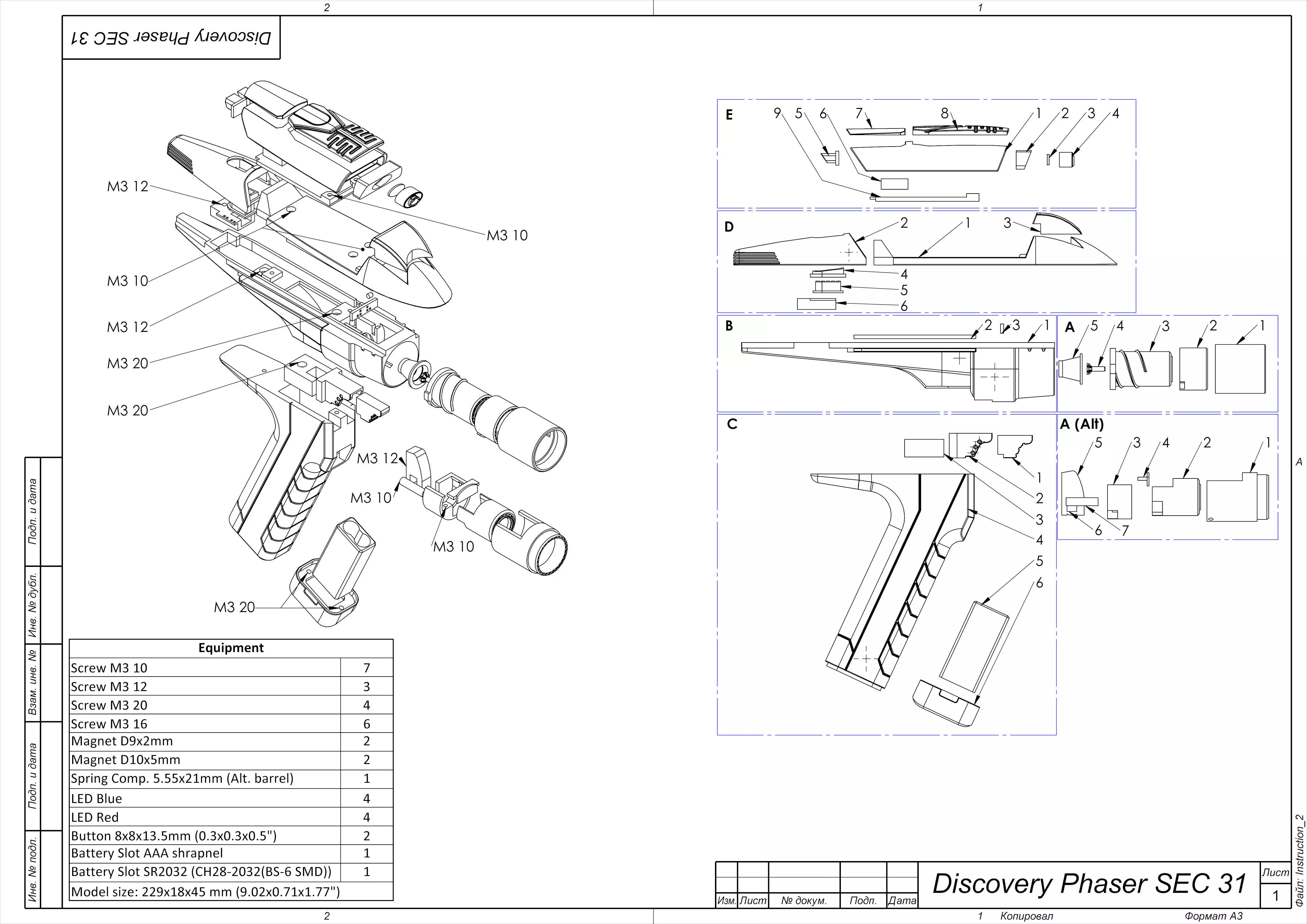 SEC 31 Phaser - Star Trek - STL CAD bundle - Commercial Use 3D print model_0