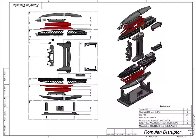 Romulan Disruptor - Star Trek - STL CAD bundle - Personal Use