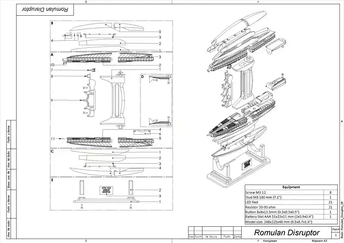 Romulan Disruptor - Star Trek - STL CAD bundle - Commercial Use