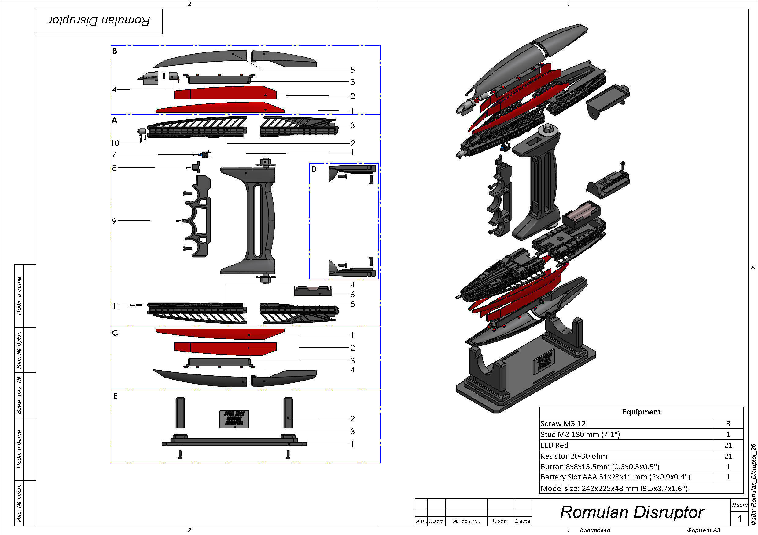 Romulan Disruptor - Star Trek - STL CAD bundle - Commercial Use 3D print model_7