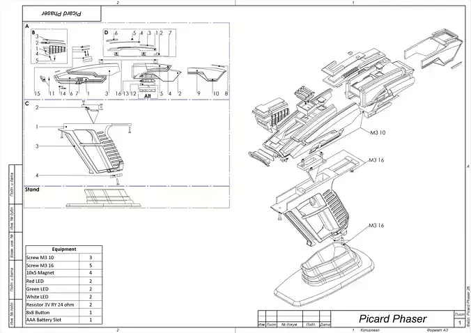 Picard Phaser - Star Trek - STL CAD bundle - Commercial Use