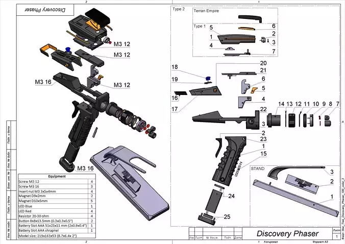 Discovery Phaser - Star Trek - STL CAD bundle - Commercial Use 3D print model