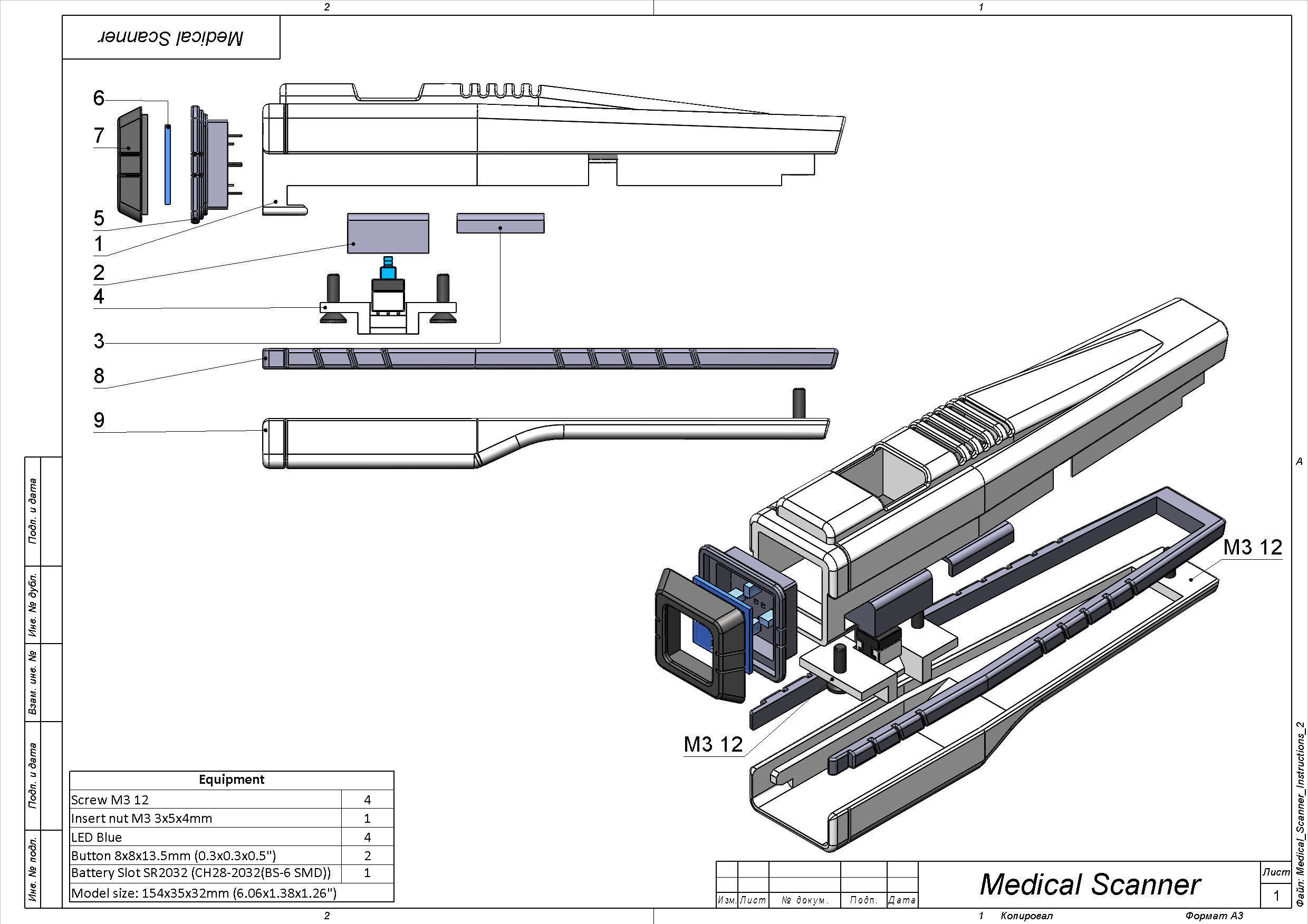 Medical Scanner Tool - Star Trek - STL CAD bundle - Commercial 3D print model_10