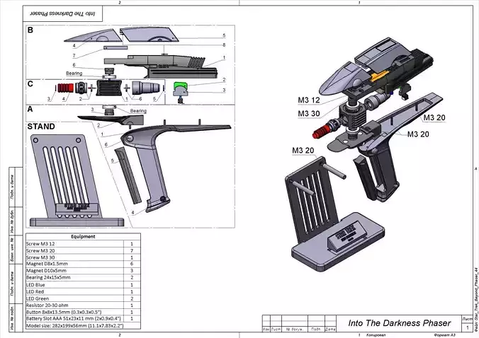 Into Darkness Phaser - Star Trek - STL CAD bundle - Personal Use 3D print model