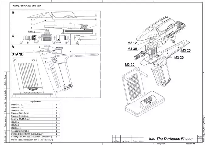 Into Darkness Phaser - Star Trek - STL CAD bundle - Commercial 3D print model