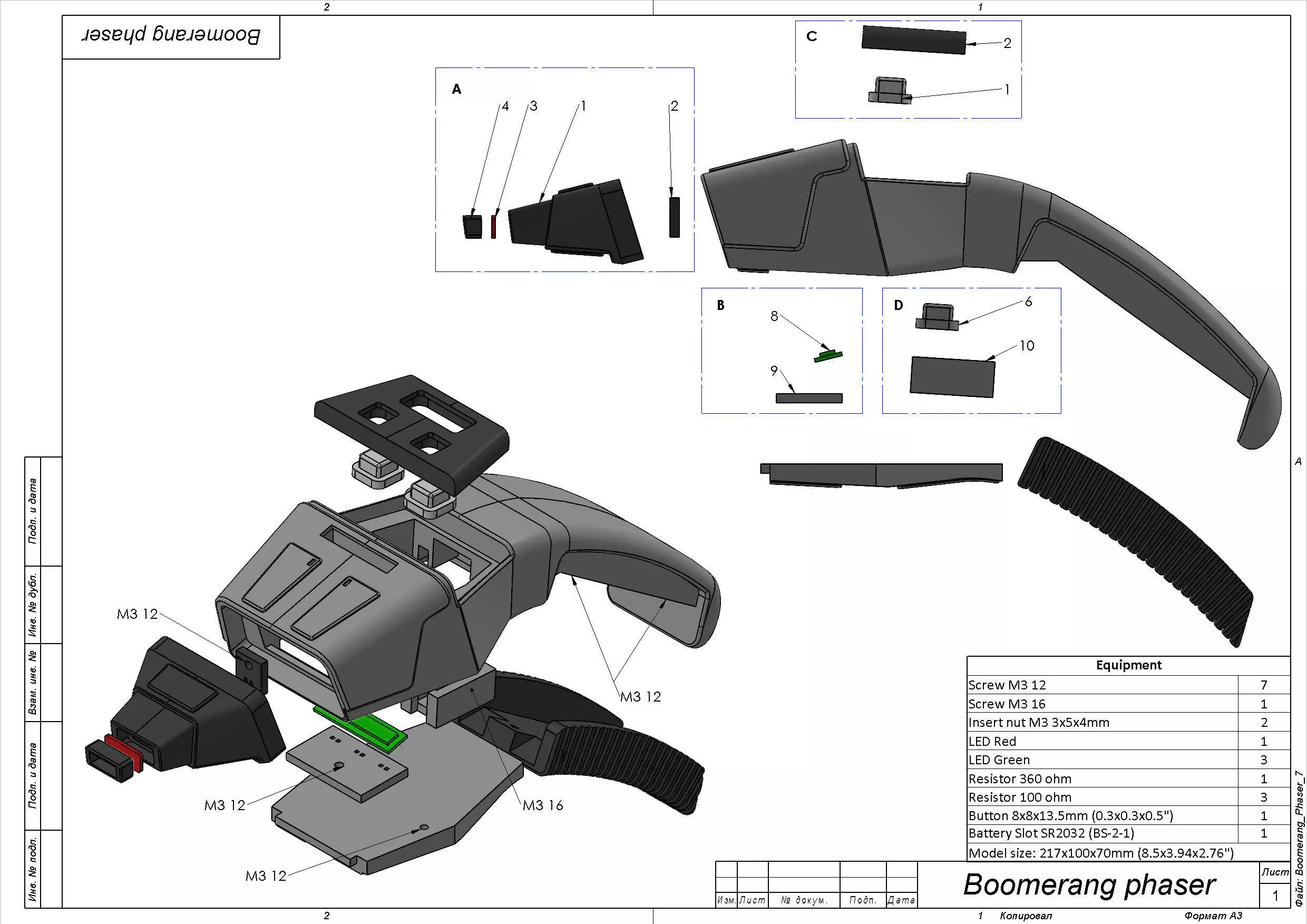 Boomerang Phaser - Star Trek - STL CAD bundle - Personal Use 3D print model_0