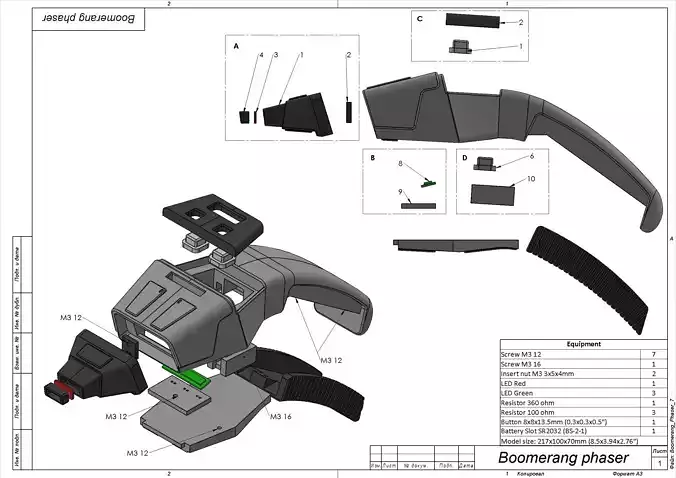 Boomerang Phaser - Star Trek - STL CAD bundle - Personal Use 3D print model Boomerang Phaser - Star Trek - STL CAD bundle - Personal Use 3D print model