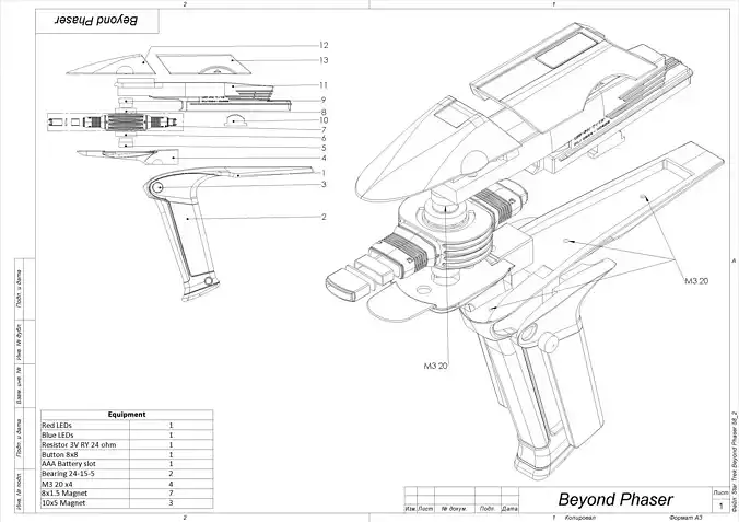 Beyond Phaser - Star Trek - STL CAD bundle - Commercial Use