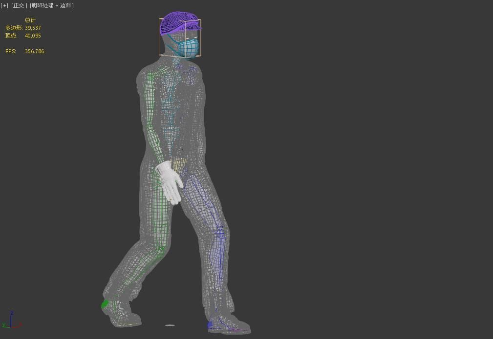 Worker Character 3D model Low-poly 3D model_8