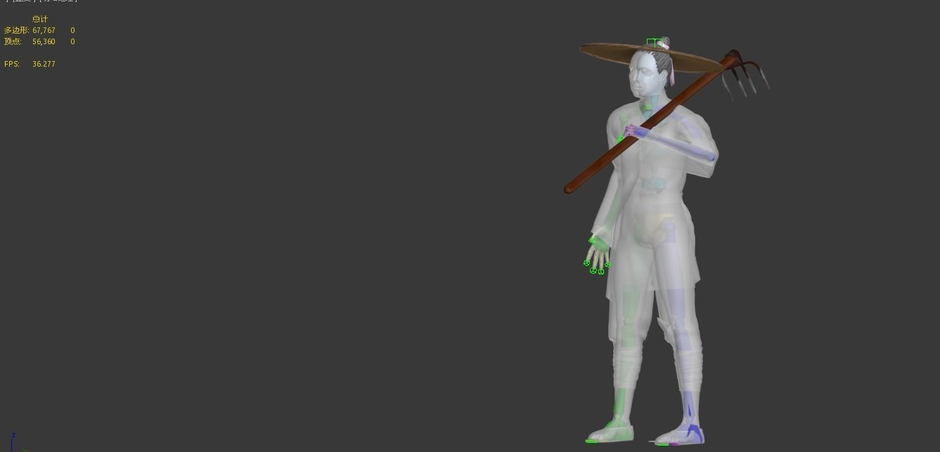 farmer avatar Low-poly 3D model_13