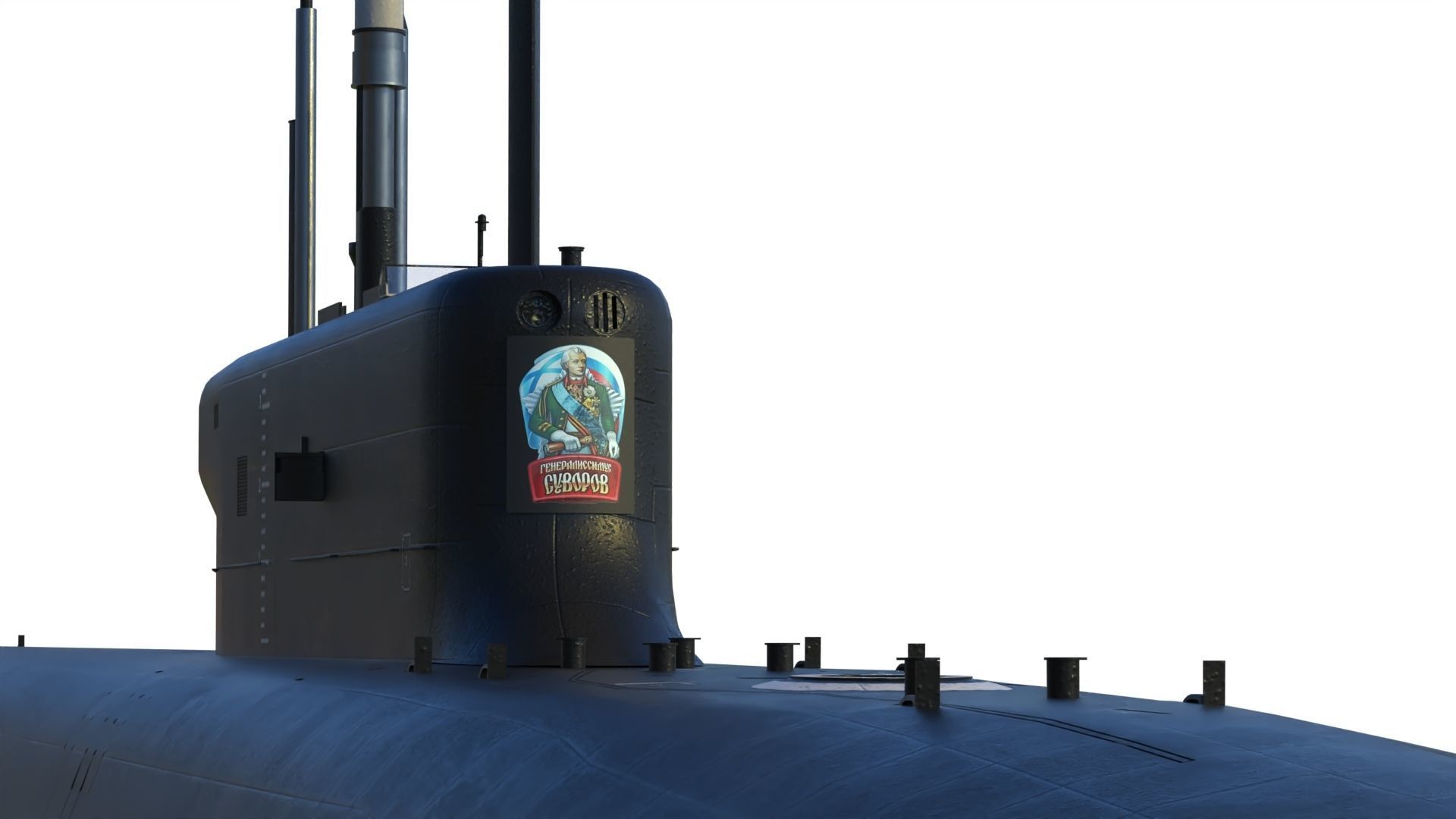 Project 955A Borei A class submarine 3D model_20