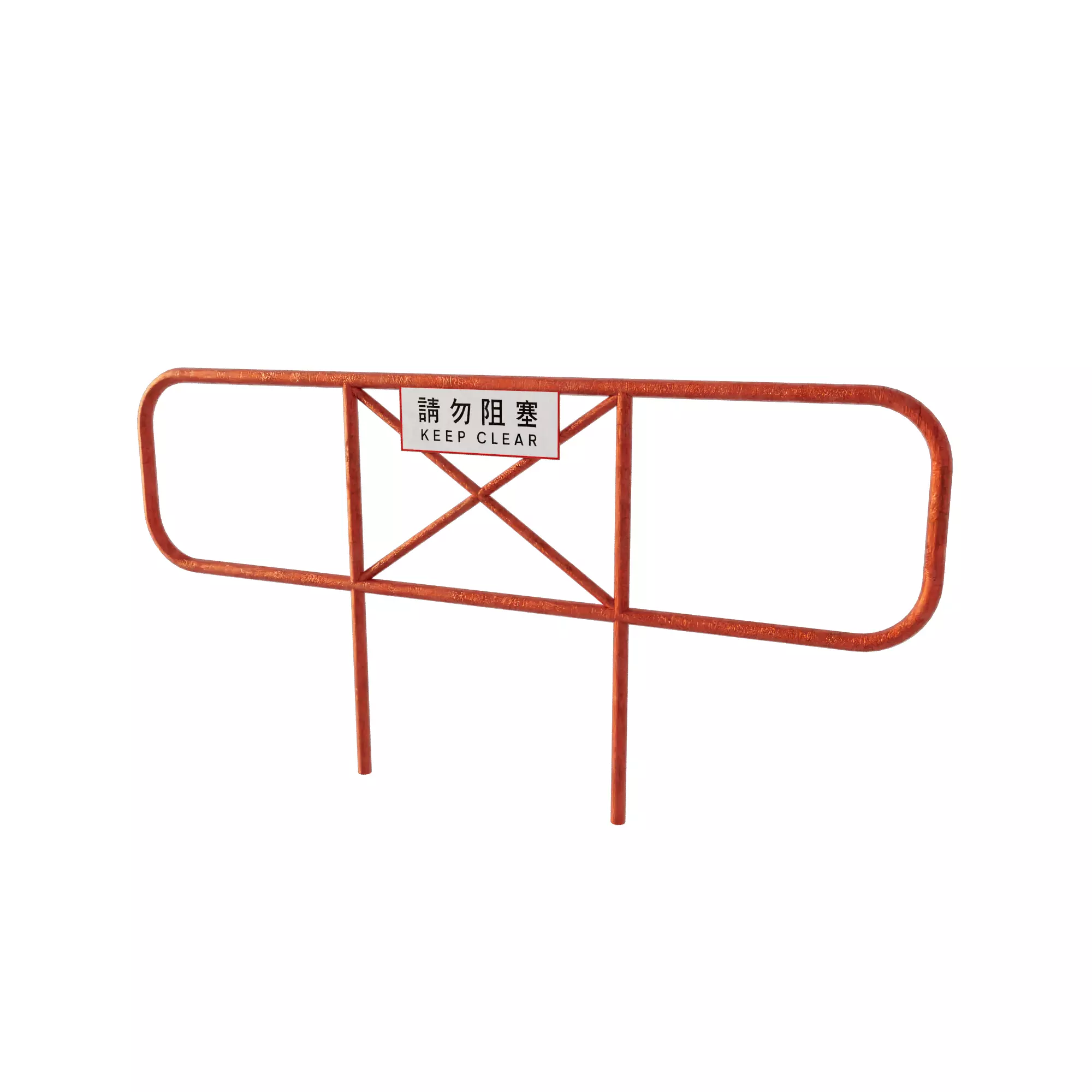 Hong Kong Emergency Crash Gate 3D model