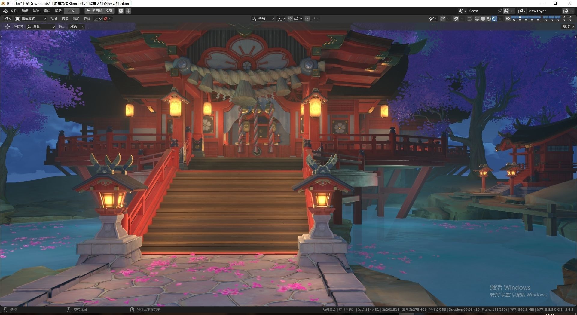 Genshin Impact Scene  Narukami Taisha Shrine at night 3D model_2
