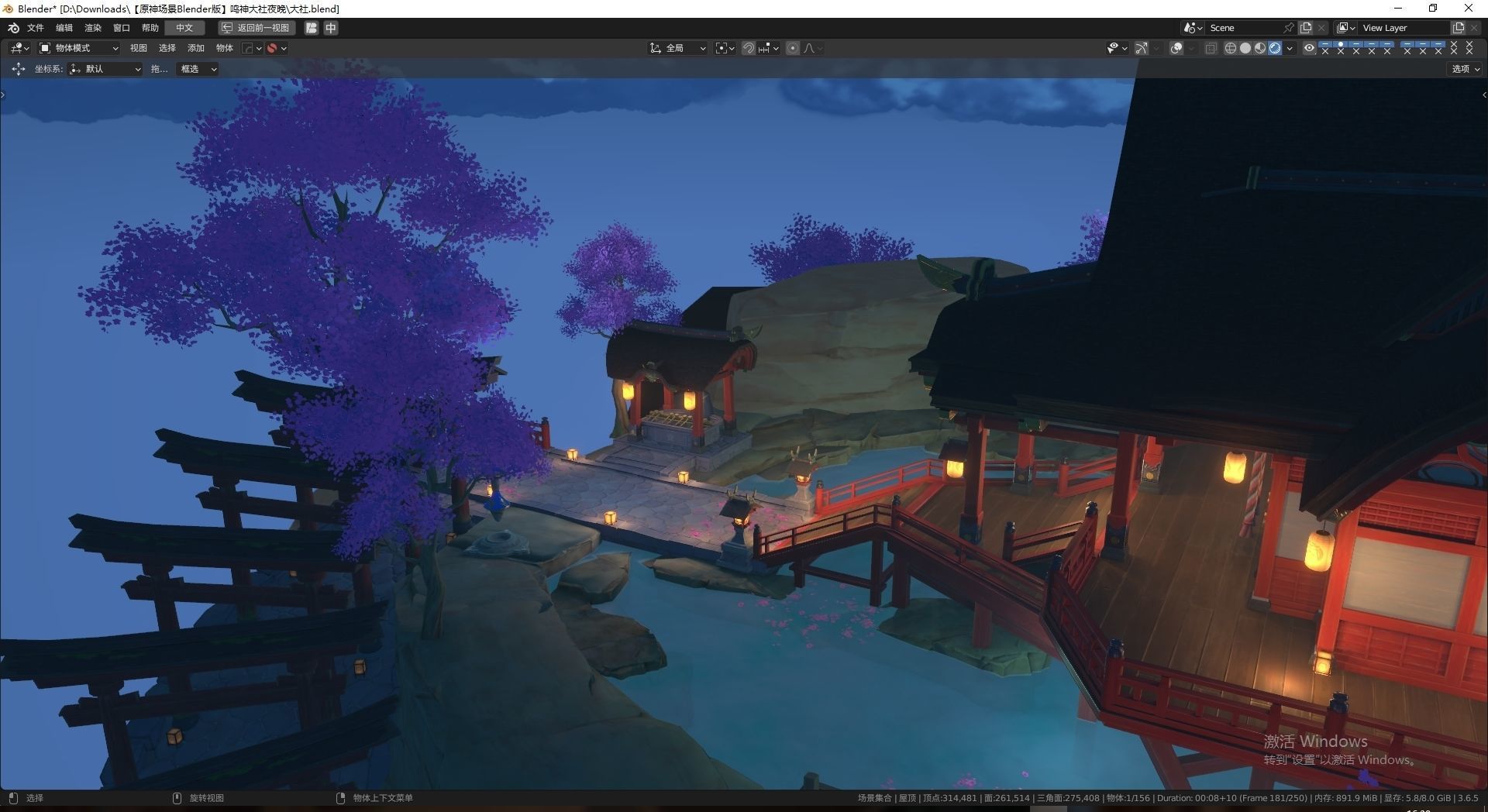 Genshin Impact Scene  Narukami Taisha Shrine at night 3D model_3