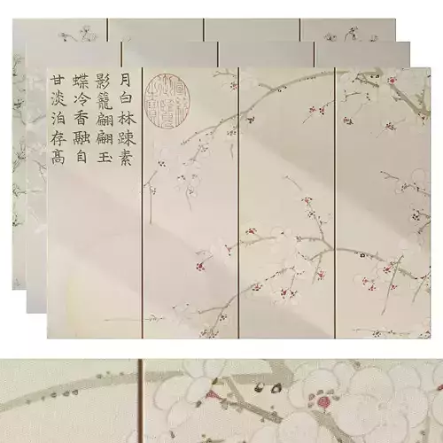 Fabric Japandi Wall Panels