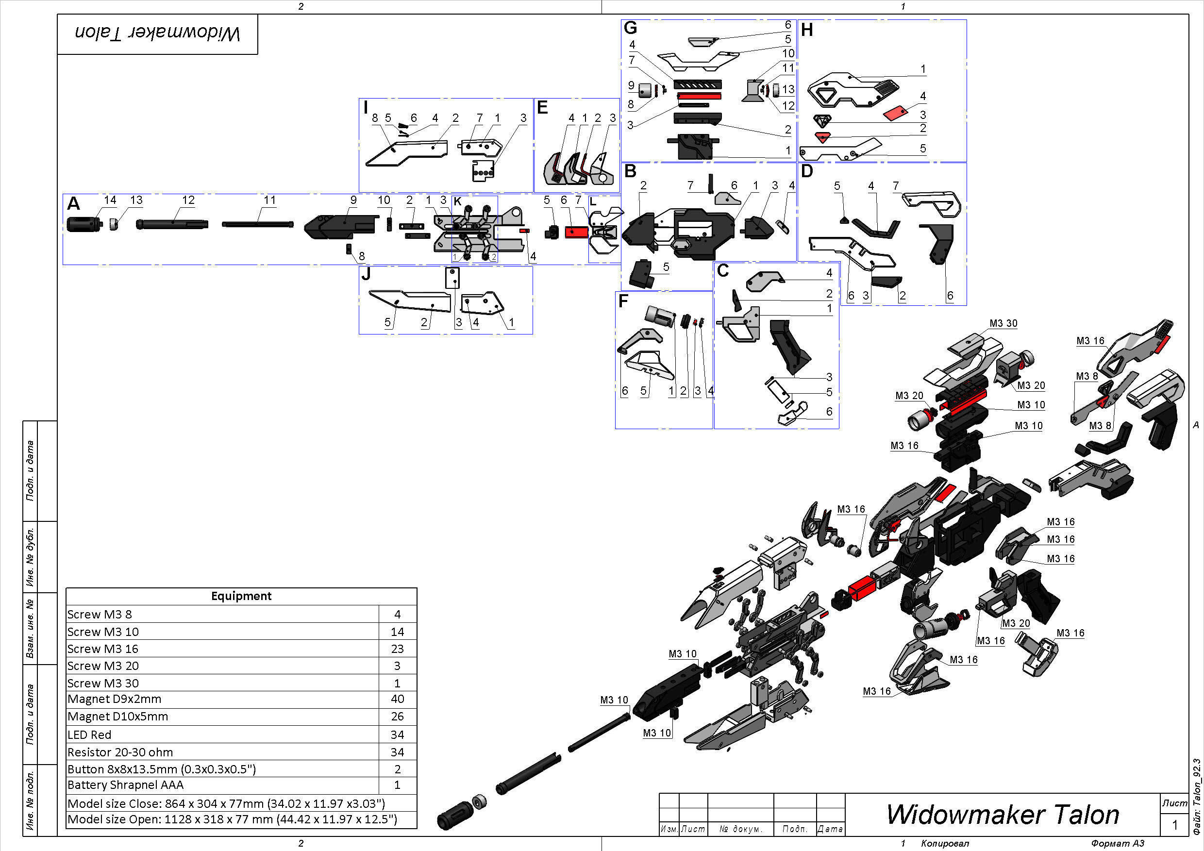 Widowmaker Talon - Overwatch - STL CAD bundle - Commercial Use 3D print model_15