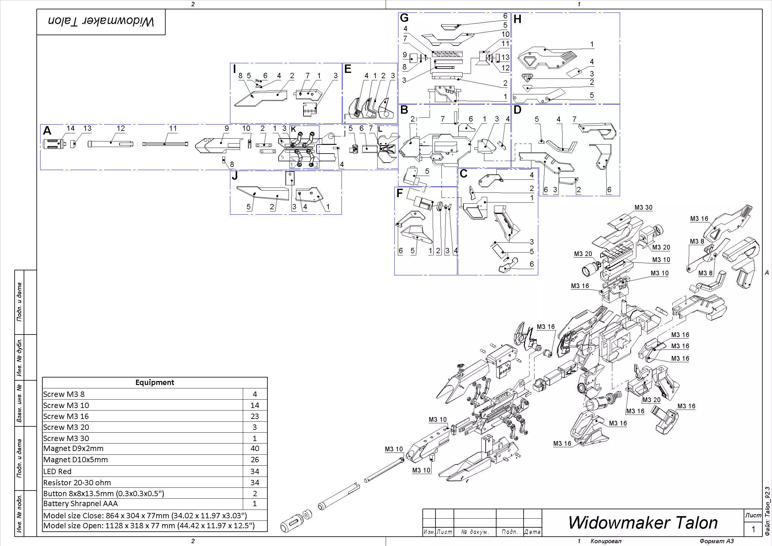 Widowmaker Talon - Overwatch - STL CAD bundle - Commercial Use 3D print model_0