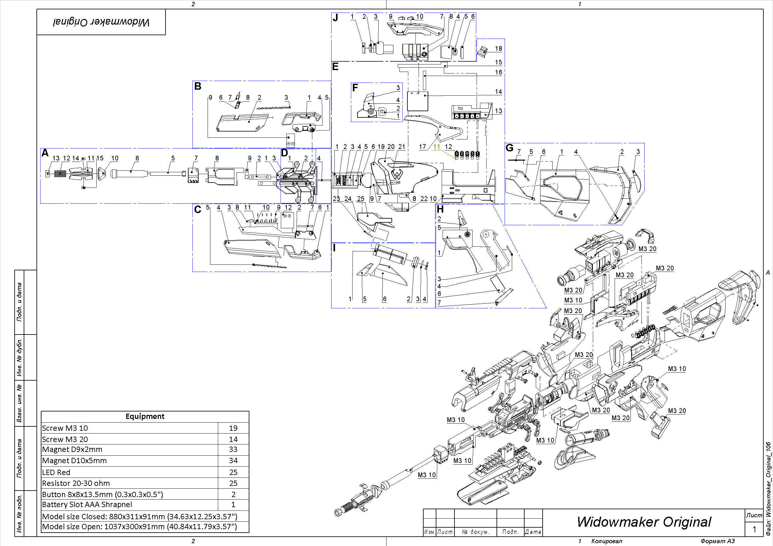 Widowmaker Original Skin - Overwatch - STL and CAD Personal Use 3D print model_12