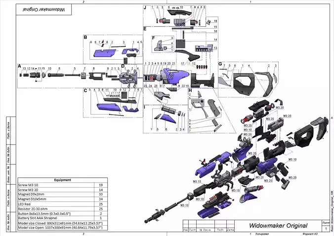 Widowmaker Original Skin - Overwatch - STL and CAD Personal Use 3D print model
