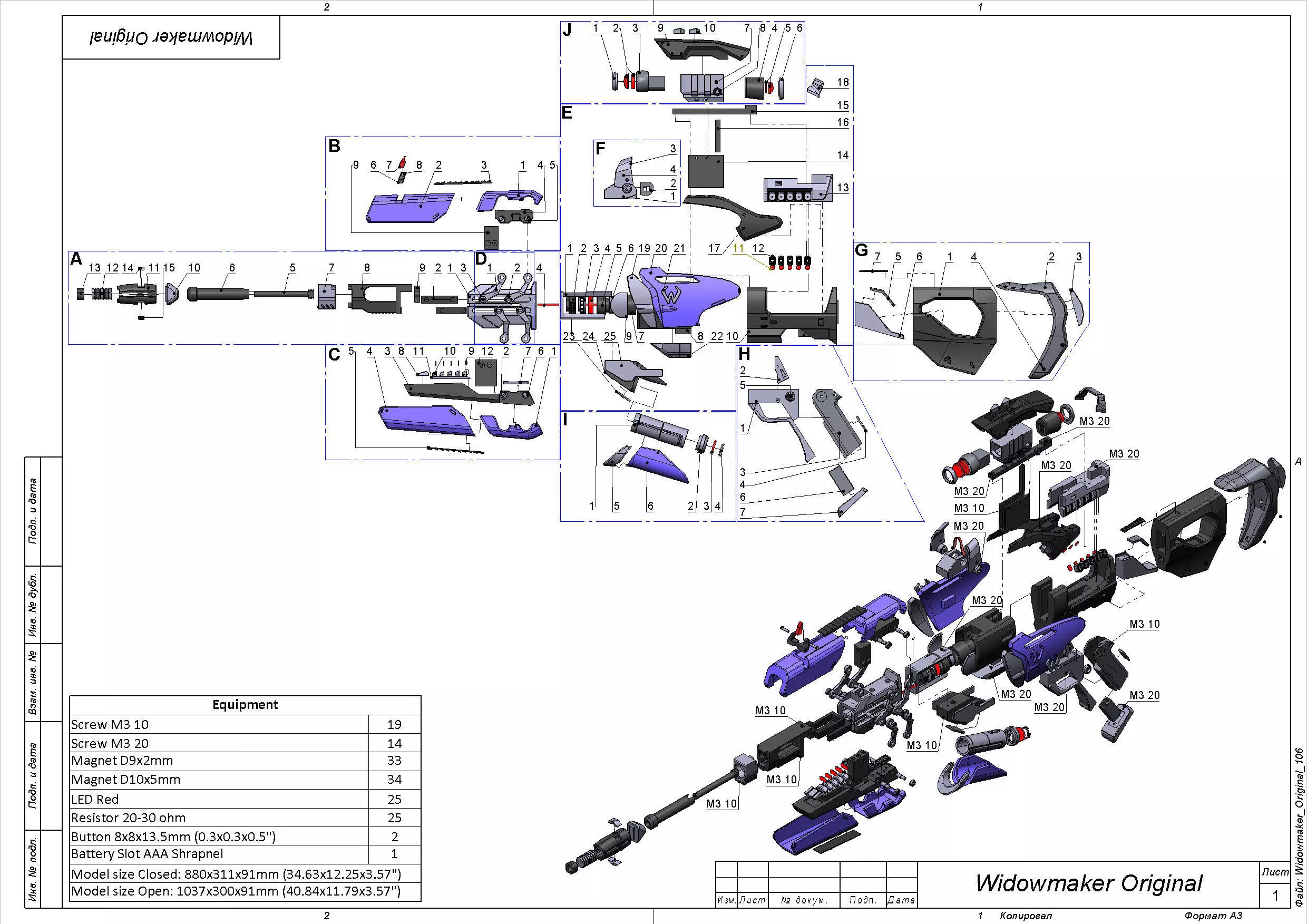 Widowmaker Original Skin - Overwatch - STL and CAD Personal Use 3D print model_0