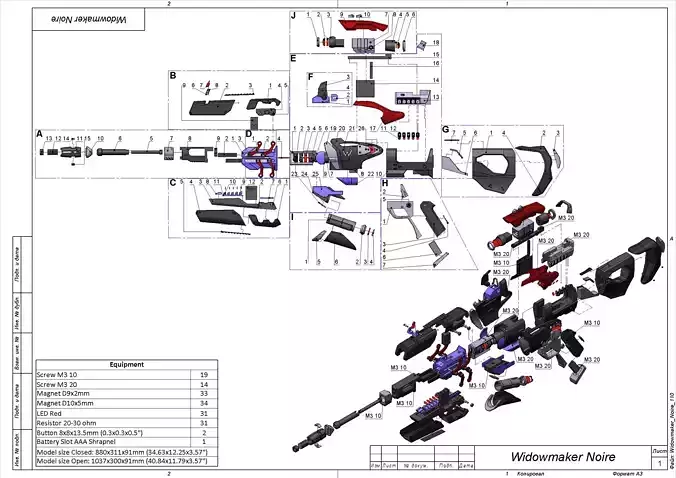 Widowmaker Noire Skin - Overwatch - STL and CAD - Personal Use 3D print model