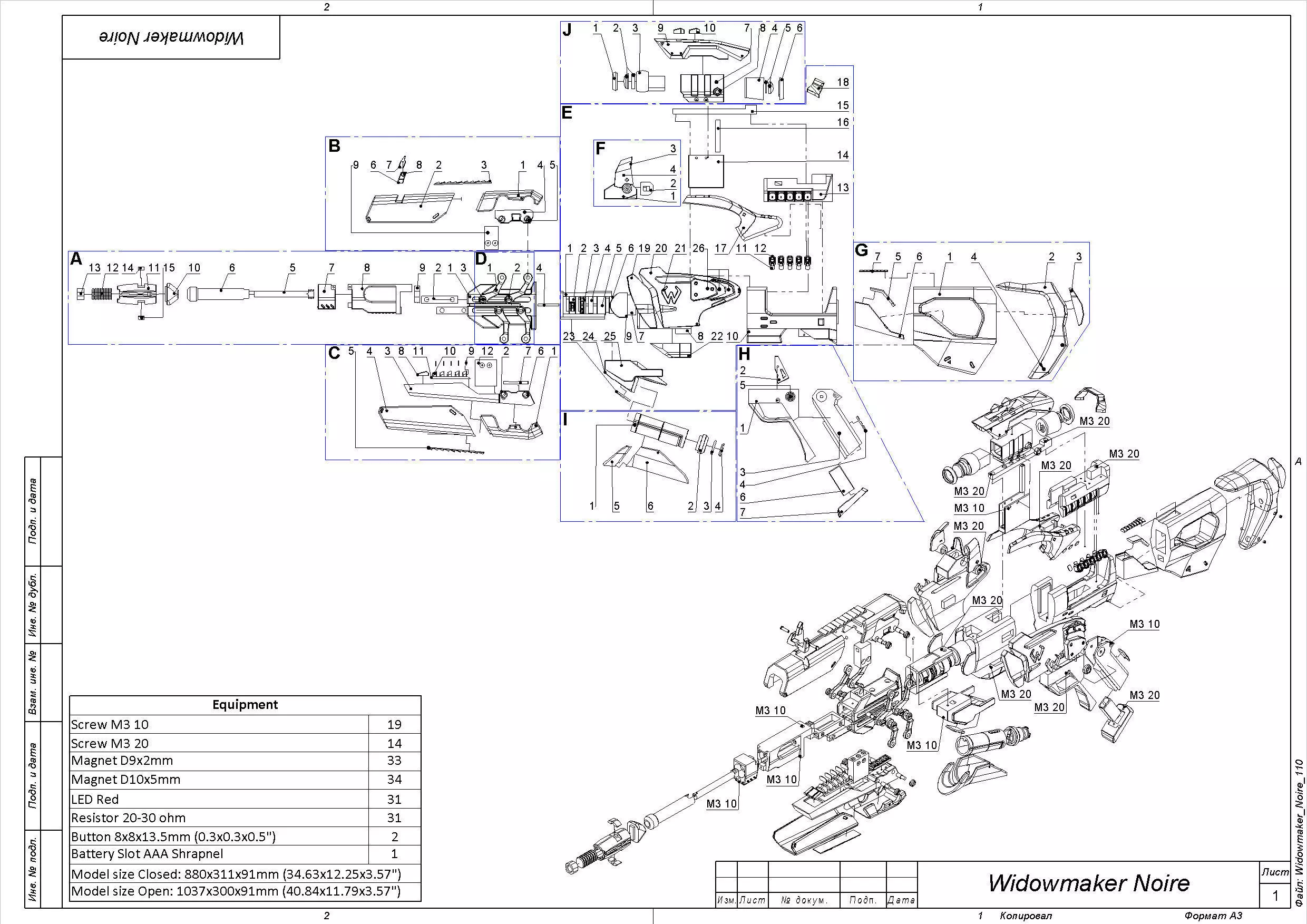 Widowmaker Noire Skin - Overwatch - STL and CAD - Commercial Use 3D print model_0