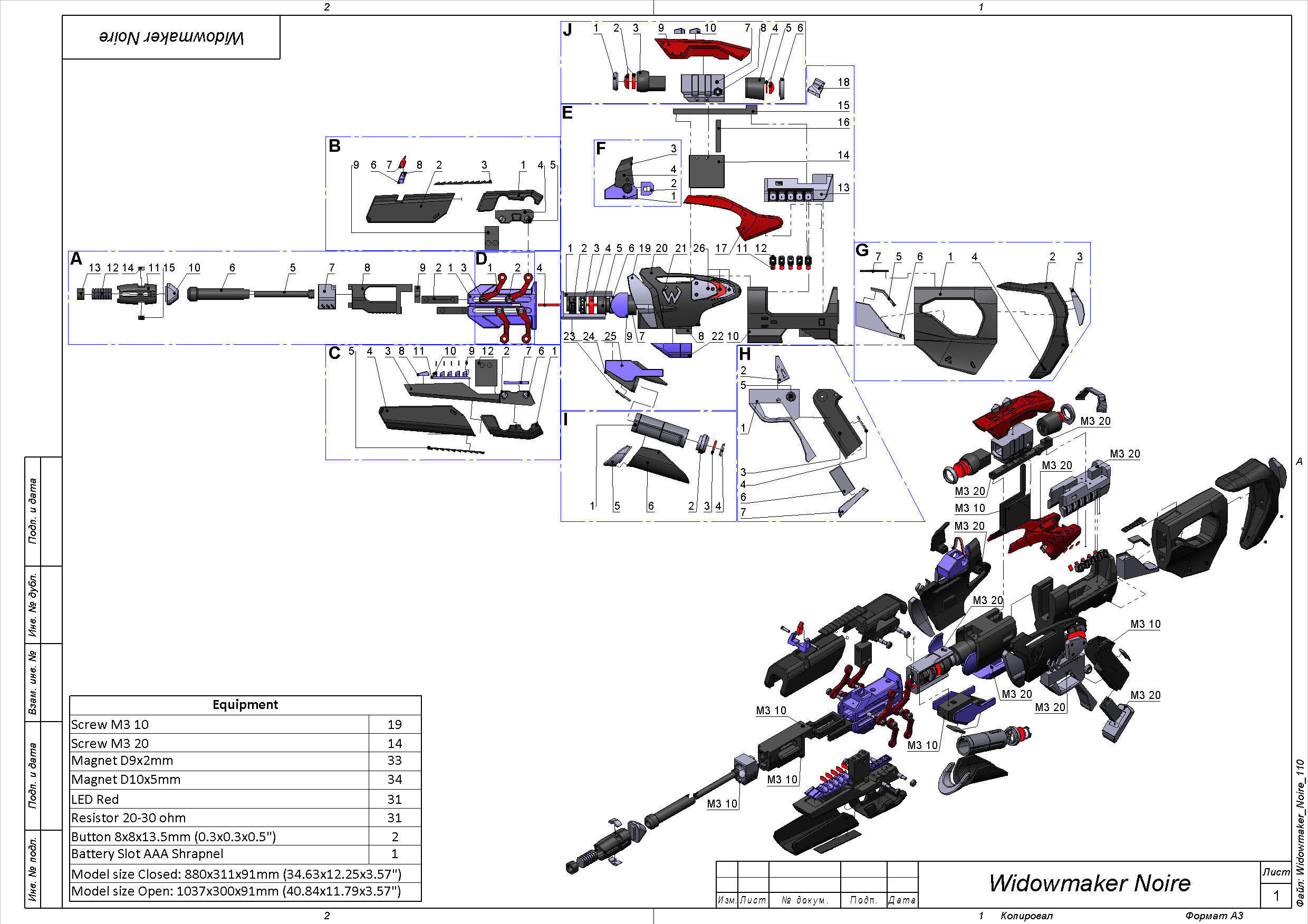 Widowmaker Noire Skin - Overwatch - STL and CAD - Commercial Use 3D print model_14