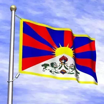 Tibetan Flag