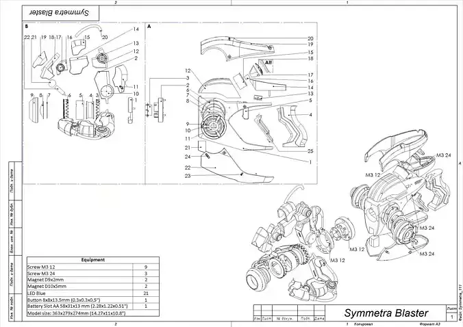 Symmetra Blaster - Overwatch - STL CAD bundle - Commercial Use 3D print model