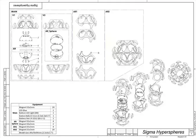 Sigma Hyperspheres - Overwatch - STL and CAD - Commercial