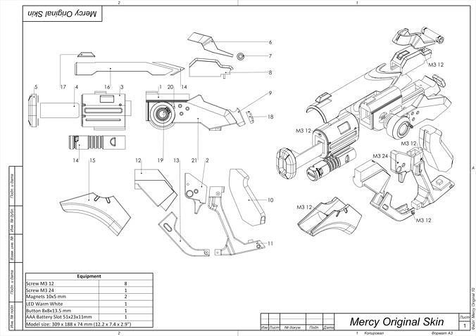 Mercy Blaster 3 Skins - Overwatch - STL CAD bundle - Commercial 3D print model