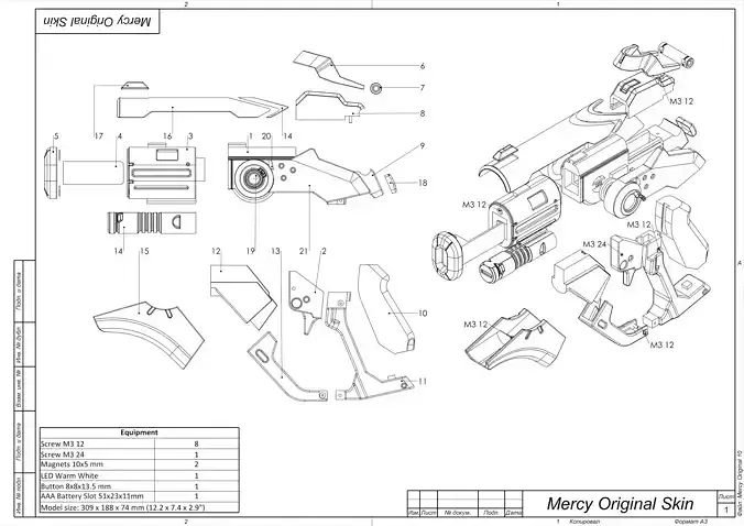 Mercy Blaster 3 Skins - Overwatch - STL CAD bundle - Commercial