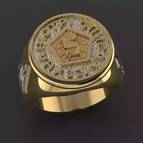  At the tip of the spear v0001