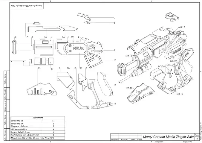 Mercy Blaster Combat Medic Ziegler Skin - STL CAD - Commercial