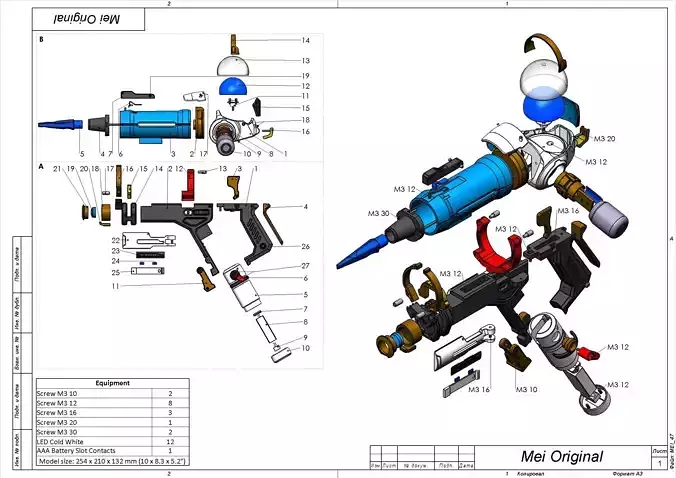 Mei Blaster - Overwatch - STL CAD bundle - Personal Use 3D print model