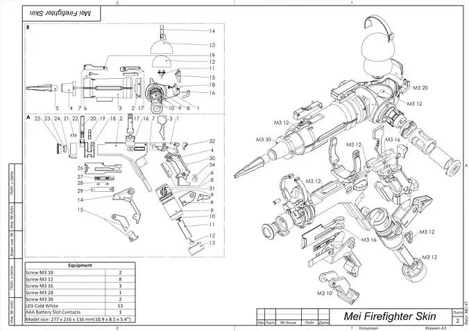 Mei Blaster Firefighter Skin - Overwatch - STL CAD - Commercial 3D print model