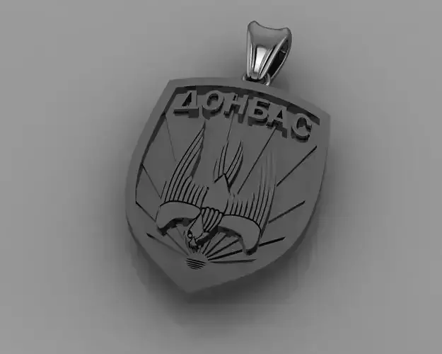 Donbass pendant v0004 3D print model