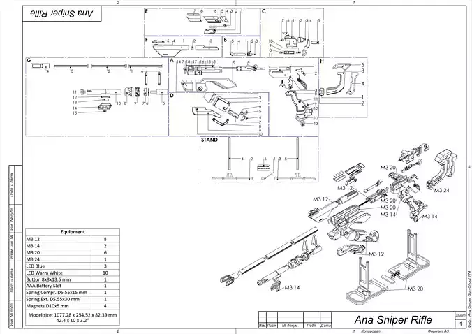 Ana Sniper Cannon 3 SKINS - Overwatch - STL and CAD - Commercial