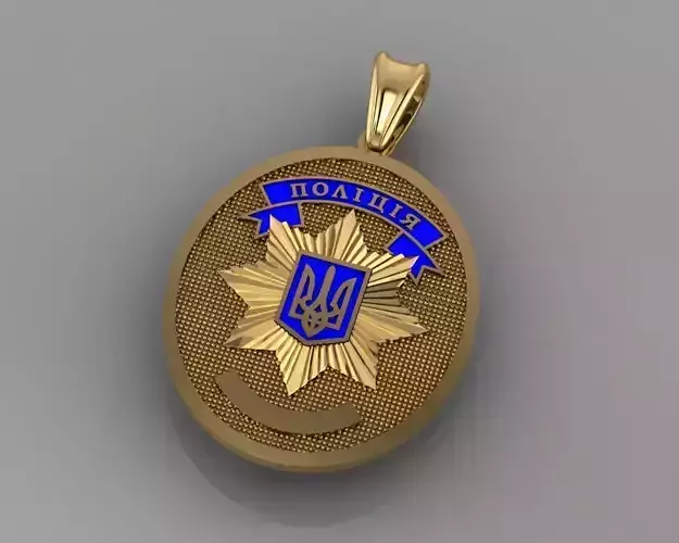police badge pendant v0006