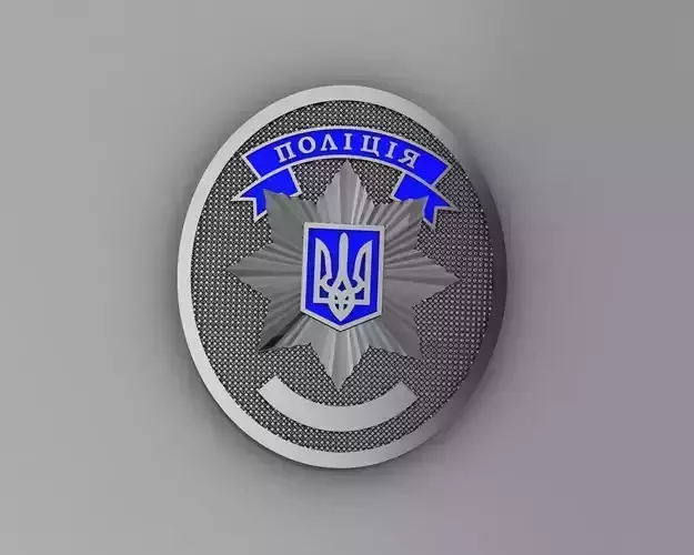 police badge in real size v0007