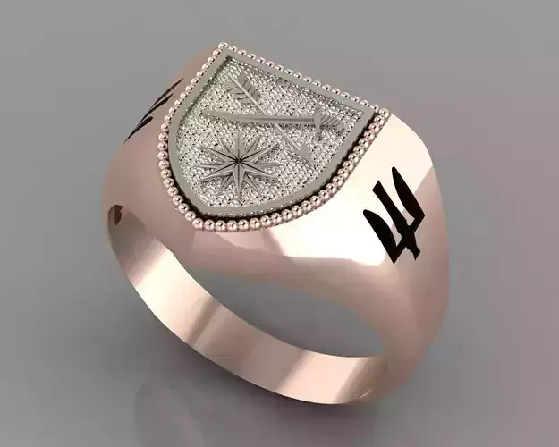ring Ukraine v0009