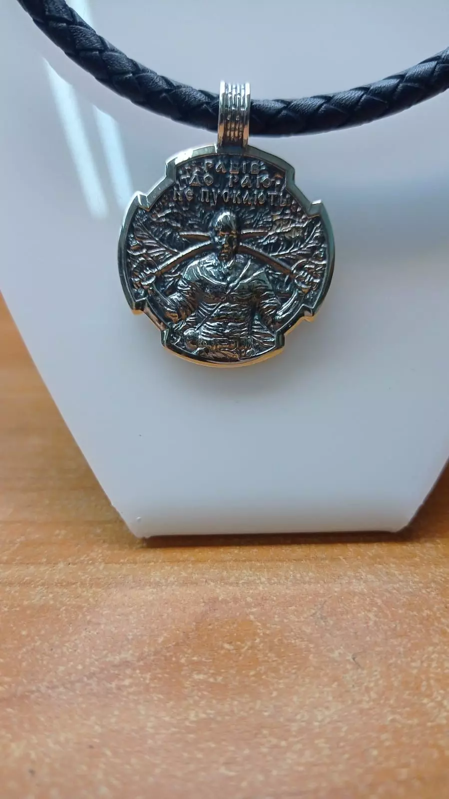 Cossack slaves are not allowed to heaven v0011 3D print model_0